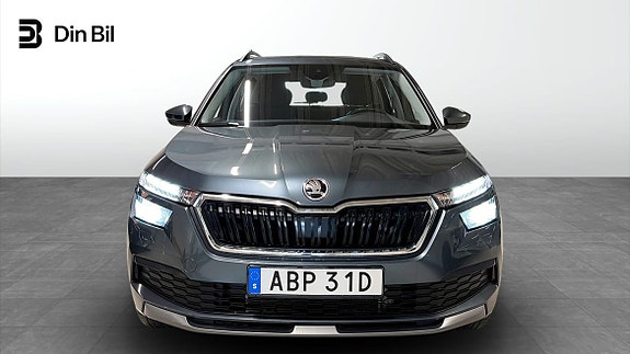 Skoda Kamiq 4 of 20
