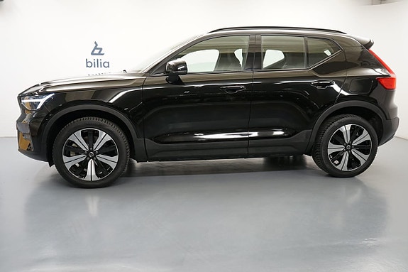Volvo XC40 2 of 18