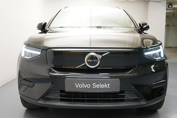 Volvo XC40 16 of 18