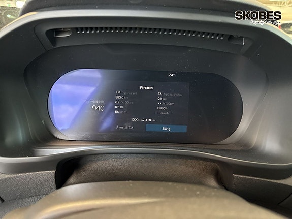 Volvo XC40 14 of 20