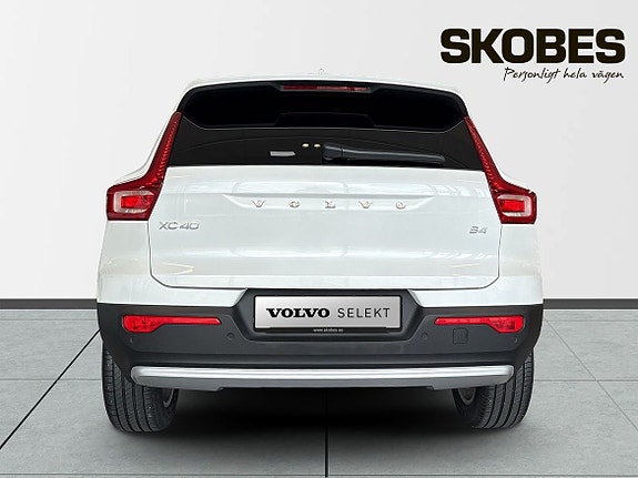 Volvo XC40 7 of 20