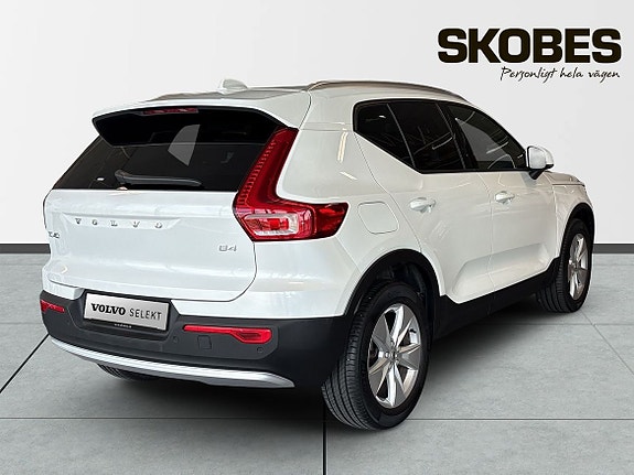Volvo XC40 8 of 20