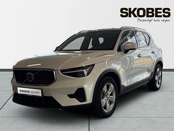 Volvo XC40 3 of 20