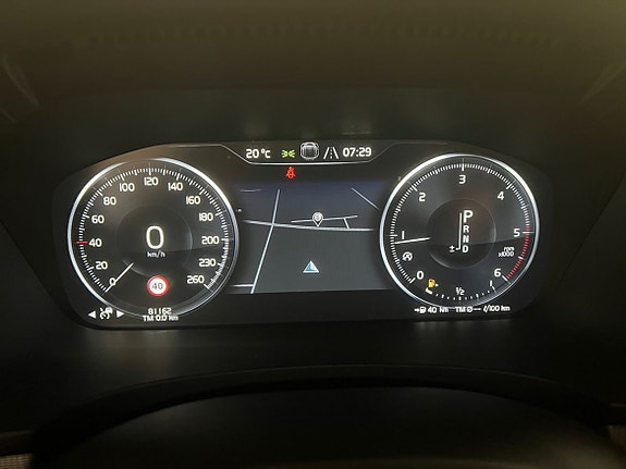 Volvo V90 11 of 14