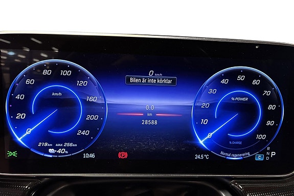 Mercedes-Benz EQE300 12 of 22