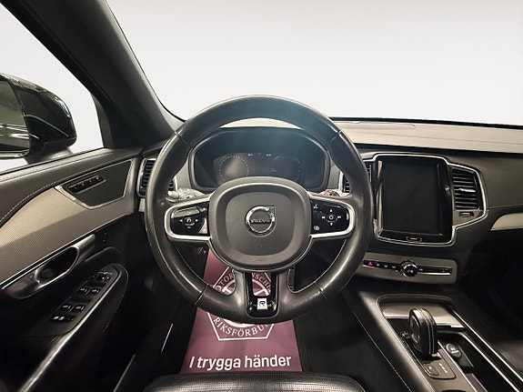 Volvo XC90 12 of 14