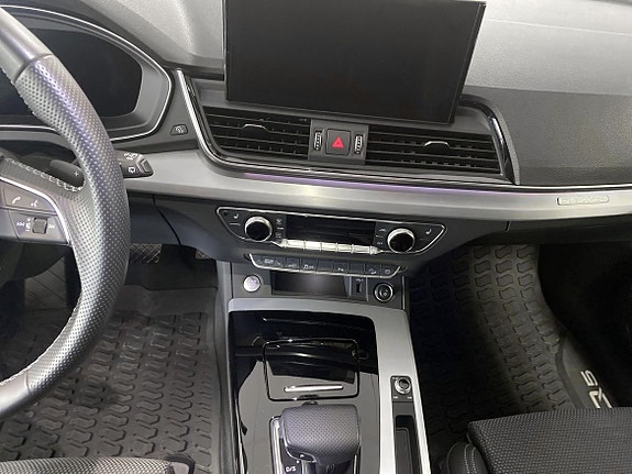 Audi Q5 12 of 17