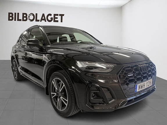 Audi Q5 5 of 17