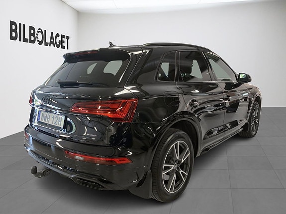 Audi Q5 4 of 17