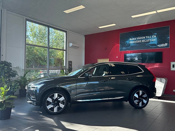 Volvo XC60 3 of 16