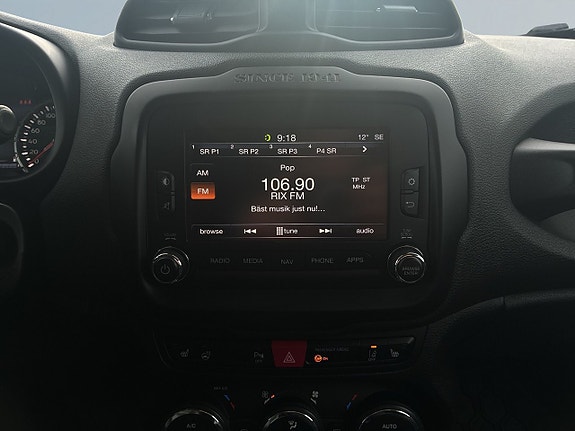 Jeep Renegade 11 of 21