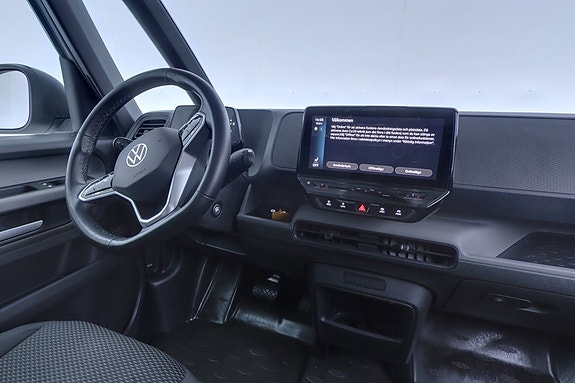 Volkswagen ID. Buzz 9 of 16