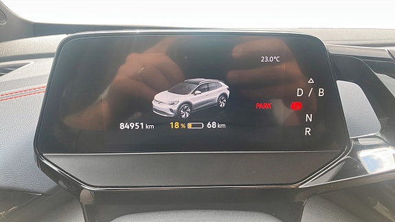 Volkswagen ID.4 GTX 17 of 20