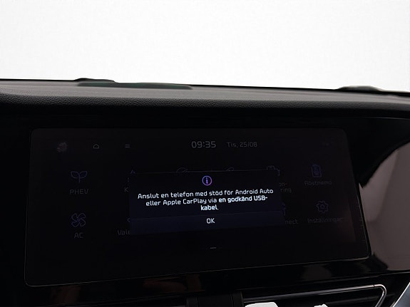 Kia Niro 20 of 30