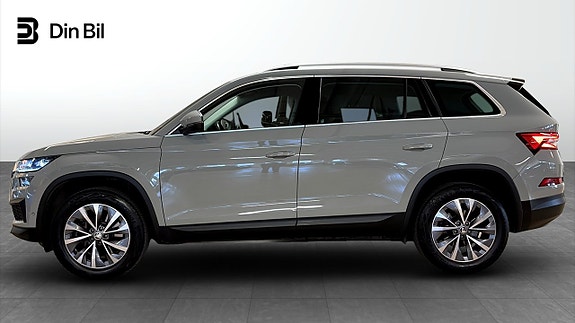 Skoda Kodiaq 2 of 13