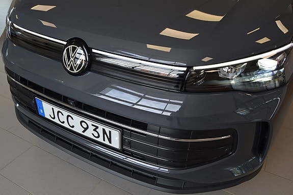 Volkswagen Tiguan 16 of 16