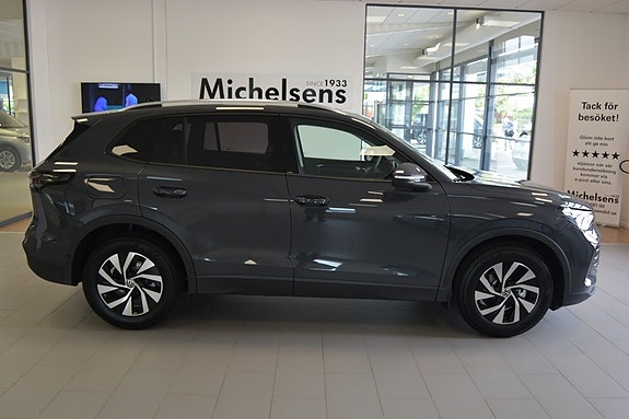 Volkswagen Tiguan 4 of 16