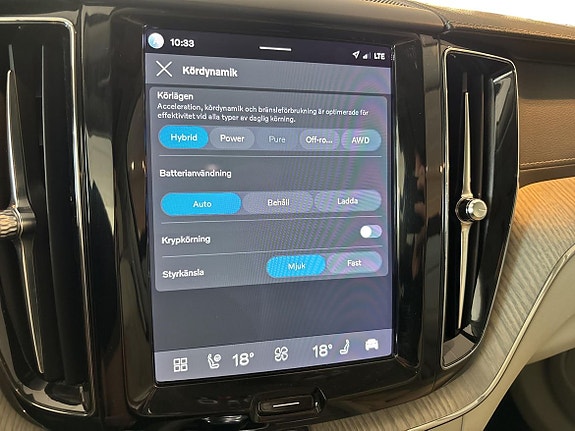 Volvo XC60 21 of 23