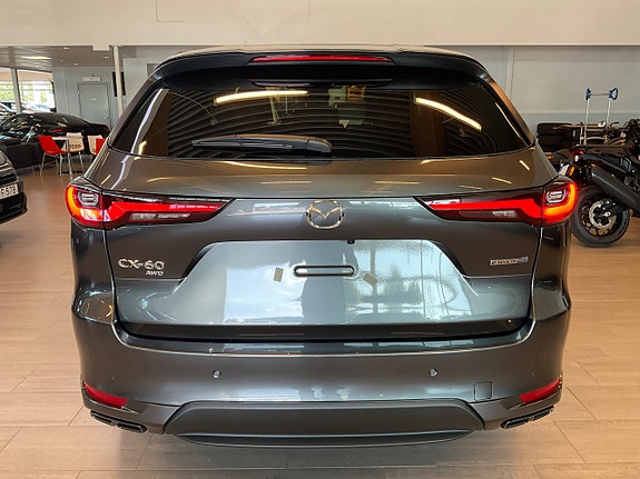 Mazda CX-60 5 of 14