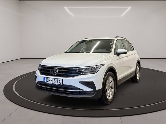 Volkswagen Tiguan 4 of 27