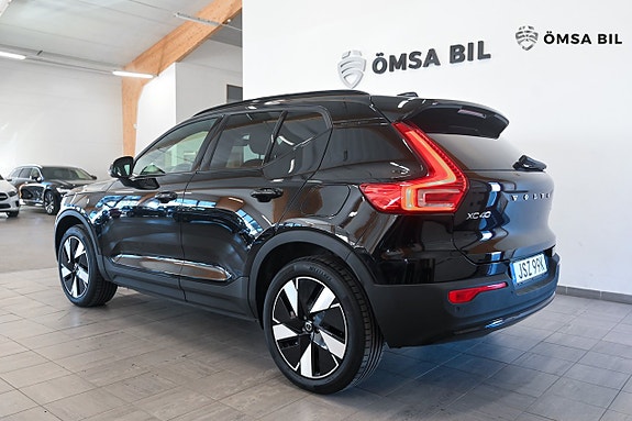 Volvo XC40 6 of 18