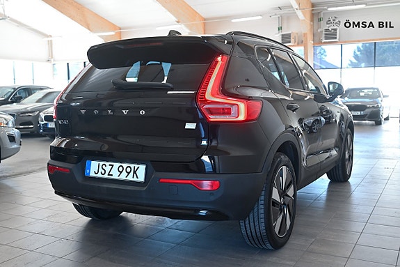 Volvo XC40 5 of 18