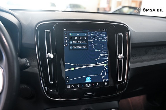 Volvo XC40 14 of 18
