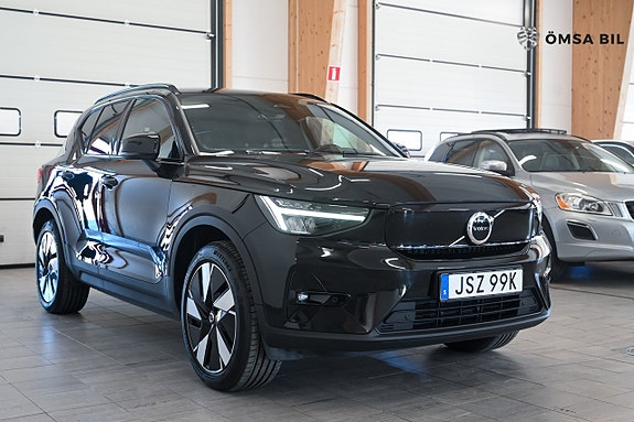 Volvo XC40 4 of 18