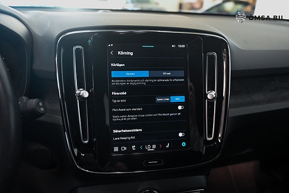 Volvo XC40 16 of 18