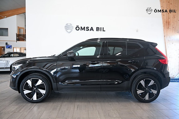 Volvo XC40 7 of 18