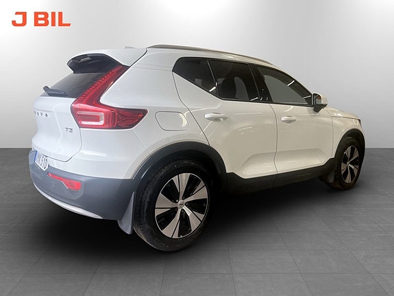 Volvo XC40 3 of 15