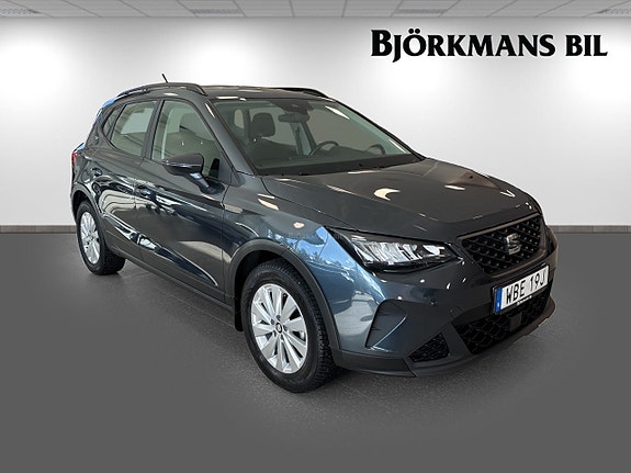 Seat Arona 3 of 14