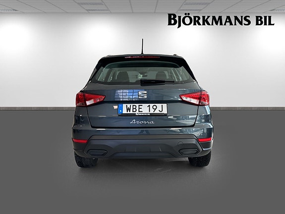 Seat Arona 5 of 14