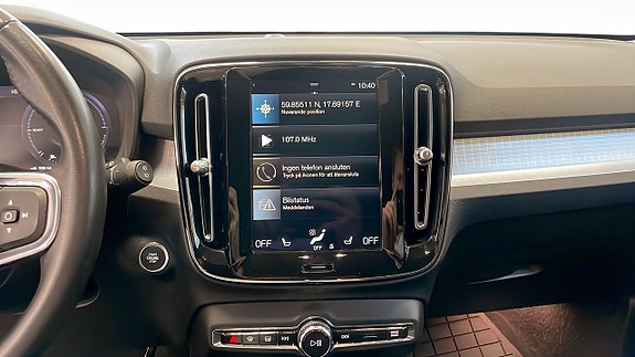 Volvo XC40 11 of 11