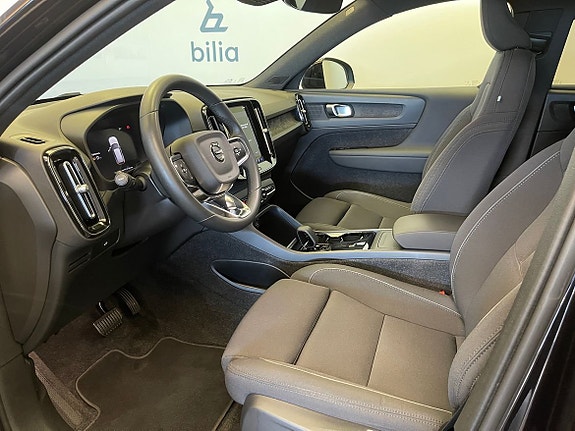 Volvo XC40 12 of 18