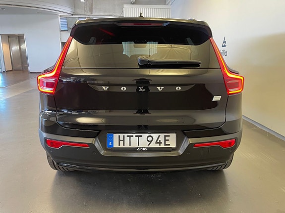 Volvo XC40 5 of 18