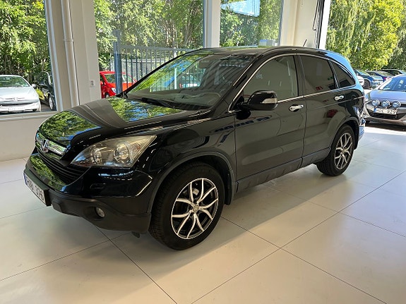 Honda CR-V 2 of 6