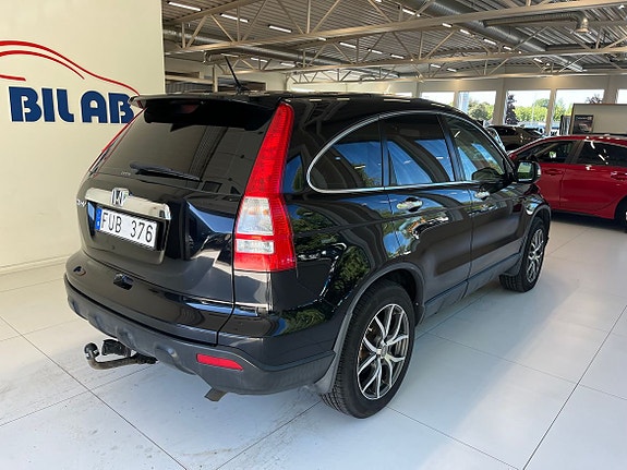 Honda CR-V 4 of 6