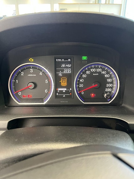 Honda CR-V 5 of 6