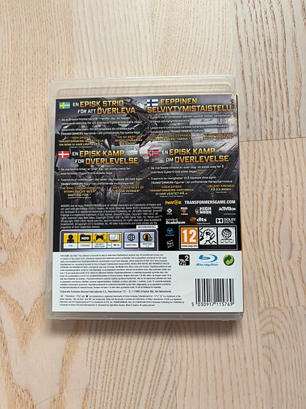 Product image 2 of 5