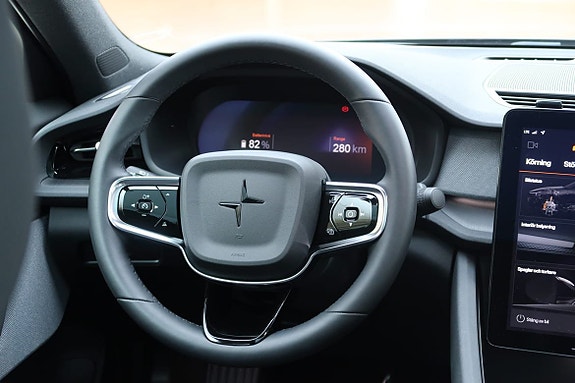 Polestar 2 8 of 24