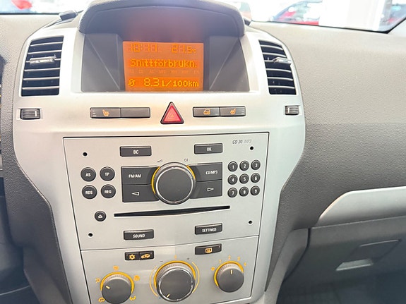 Opel Zafira 5 of 12