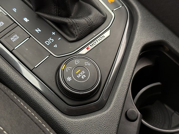 Volkswagen Tiguan Allspace 20 of 26