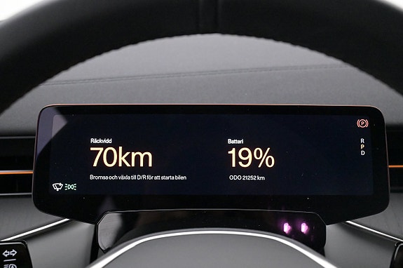 Polestar 3 9 of 27