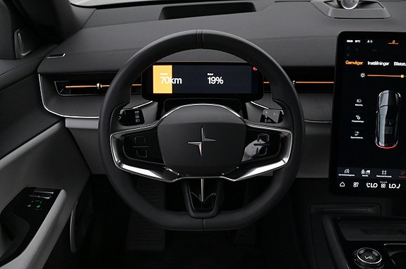 Polestar 3 7 of 27