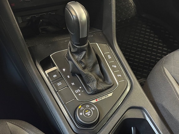 Volkswagen Tiguan 14 of 27