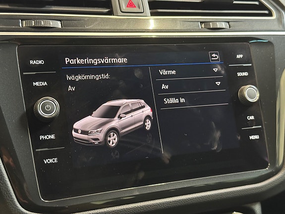 Volkswagen Tiguan 18 of 27