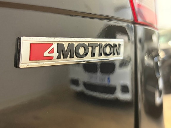 Volkswagen Tiguan 26 of 27