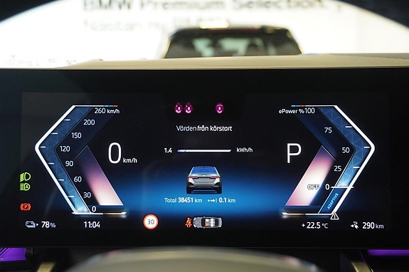 BMW i5 19 of 29