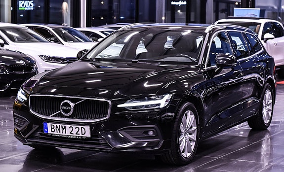 Volvo V60 5 of 18